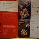 스시노백쉐프평택송탄점 이미지