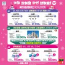 으뜸플러스안경 남양주마석점 네이버블로그