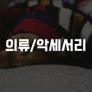 마이펫라이프 수제간식 이미지