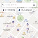 경남환경