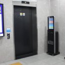 학문당교육
