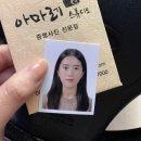 아마레스튜디오 이미지