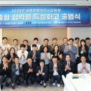 지투엔주