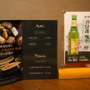 백제원 등촌점 이미지