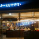 현대6호 이미지