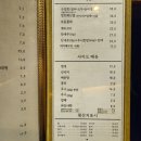 회누리