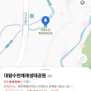 예래동-4 이미지