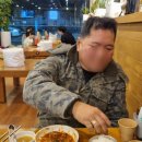 명성건업(주) 네이버블로그