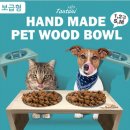 지에스펫 이미지