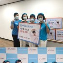 사랑모아지역아동센터 이미지