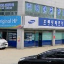 대성전산 - 북구 새터마을길 32 | 대성전산