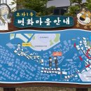 담작은도서관북카페