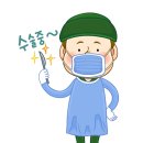 세강병원 이미지