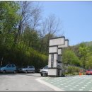 은판나비화장실 이미지