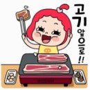 남원백두대간생태교육장전시관 이미지