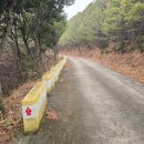 중동 근린공원 이미지