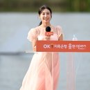 홍재경 엑스포츠뉴스