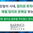 월 이미지