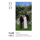 [Wedding] 호이테스냅(HEUTE_SNAP) 본식 아이폰 스냅 후기