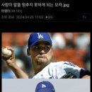 이수방앗간 이미지