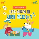 치킨피플 이미지