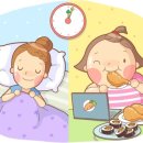 신통방통한의원 이미지