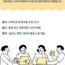 앤드브레인 이미지