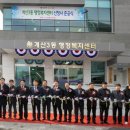 계산3동행정복지센터 이미지