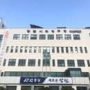 의창주유소
