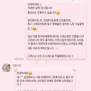 앞뜰리에 이미지