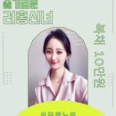 려홍 이미지
