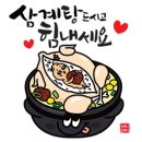 장항동,백석동 이미지