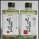 일품 이미지