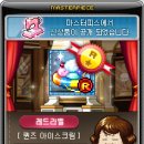 모루헤어
