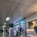 신도림역약국 네이버블로그