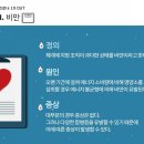 정문태권도 네이버블로그