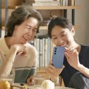 삼성전자검단