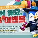 성원글로벌 이미지