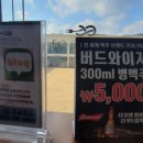 정쿡 이미지