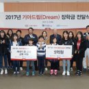 한국사회복지협의회노동조합 이미지