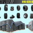 흥아축산