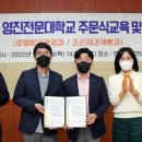 영진제과
