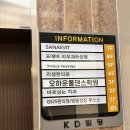 W치과의원 | W.22 혼주 맞춤정장 루쏘소 천호점 맞춤 후기
