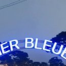 메르블루 이미지