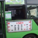 석양경로당 네이버블로그