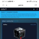 토큰박스 이미지