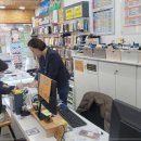 모든중고 - 경주시 동천로 4 | 모든중고
