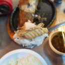 언덕구이포차 이미지