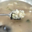 양평진소담칼국수