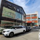 통영우체국 이미지